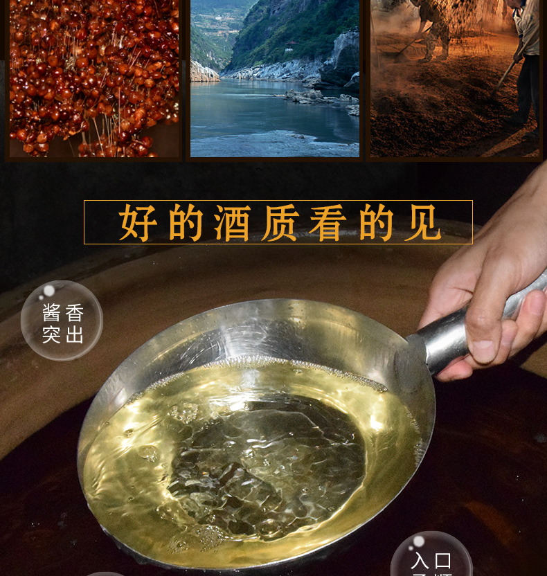 猛酱酱香型53度白洒坤沙酒单瓶500ml