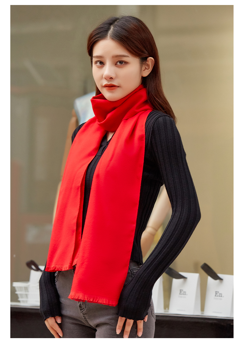 咫尚年会红围巾定制logo聚会开业披肩中国红大红色围脖订做刺绣印字