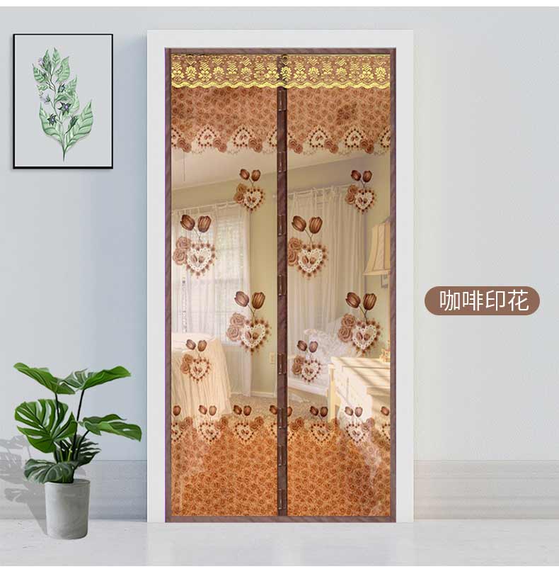 家用防蚊纱自粘魔术贴磁性磁铁隐形沙窗帘推拉式免打孔洗窗纱【价格