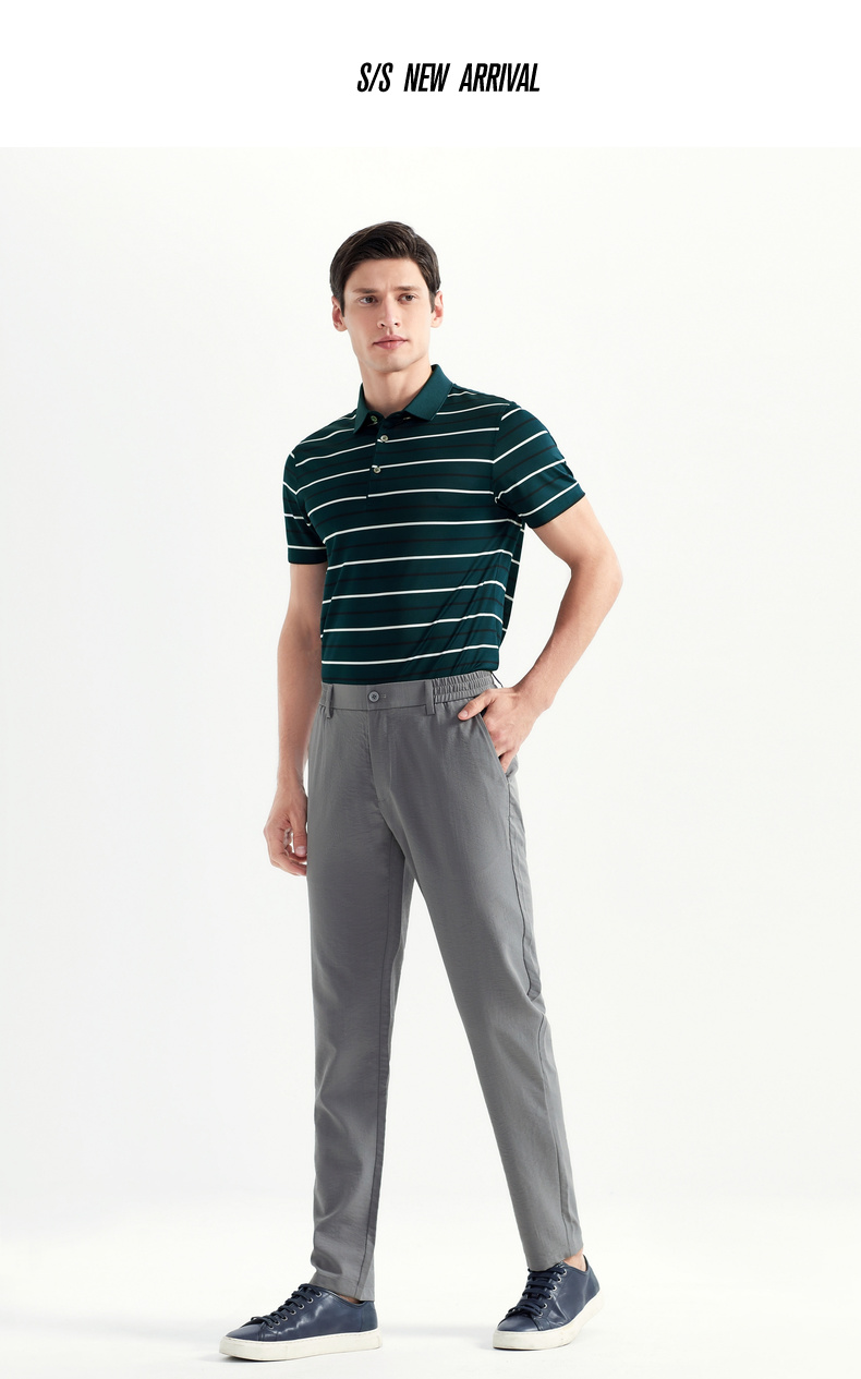 柒牌seven男装休闲裤2020春季新款男士便装长裤时尚潮流松紧腰裤子