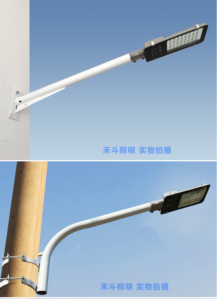 定做 新农村路灯杆挑臂抱箍不锈钢路灯支架弯架户外抱柱监控电线杆吸