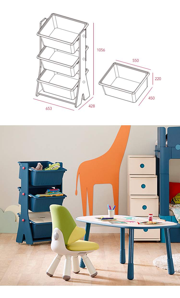 智扣儿童玩具收纳架整理架可调节储物架多层置物架子三层krks