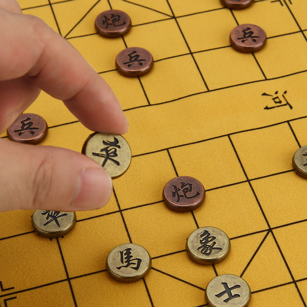 精美金属古铜中国象棋棋盘 初学者成人儿童学生家用培训象棋-古铜小号