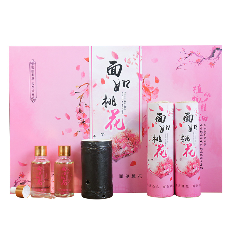 悦养之道面若桃花植物精油套盒生姜精油按摩全身身体油刮艾叶痧肌肤