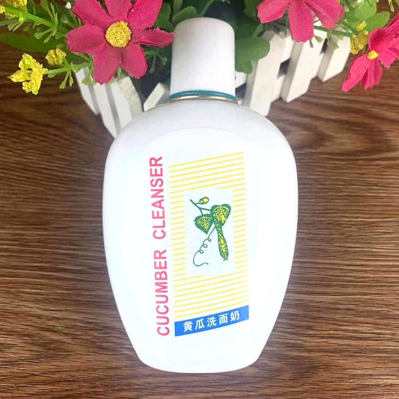 春黄瓜洗面奶女学生无泡洁面乳补水保湿卸妆国产老国货黄瓜洗面奶1瓶
