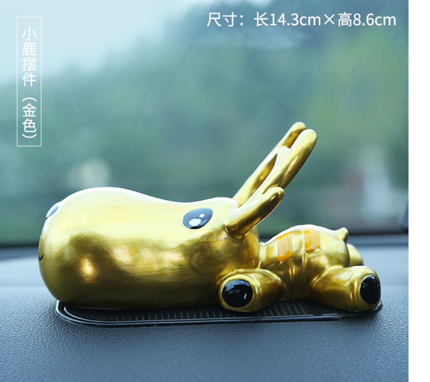 一路平安鹿汽车摆件个性创意汽车用品车内饰品可爱车载男女陶瓷feng