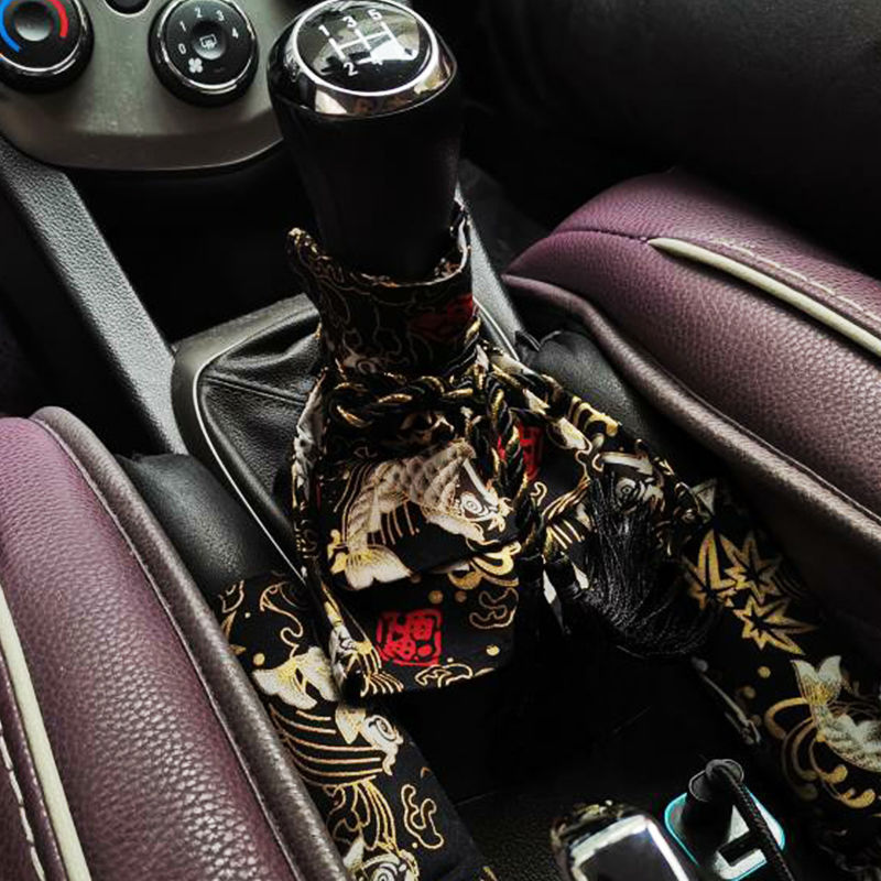 汽车内饰改装jdm日式和风档把套档杆套档位套手挡套车内饰装饰更多