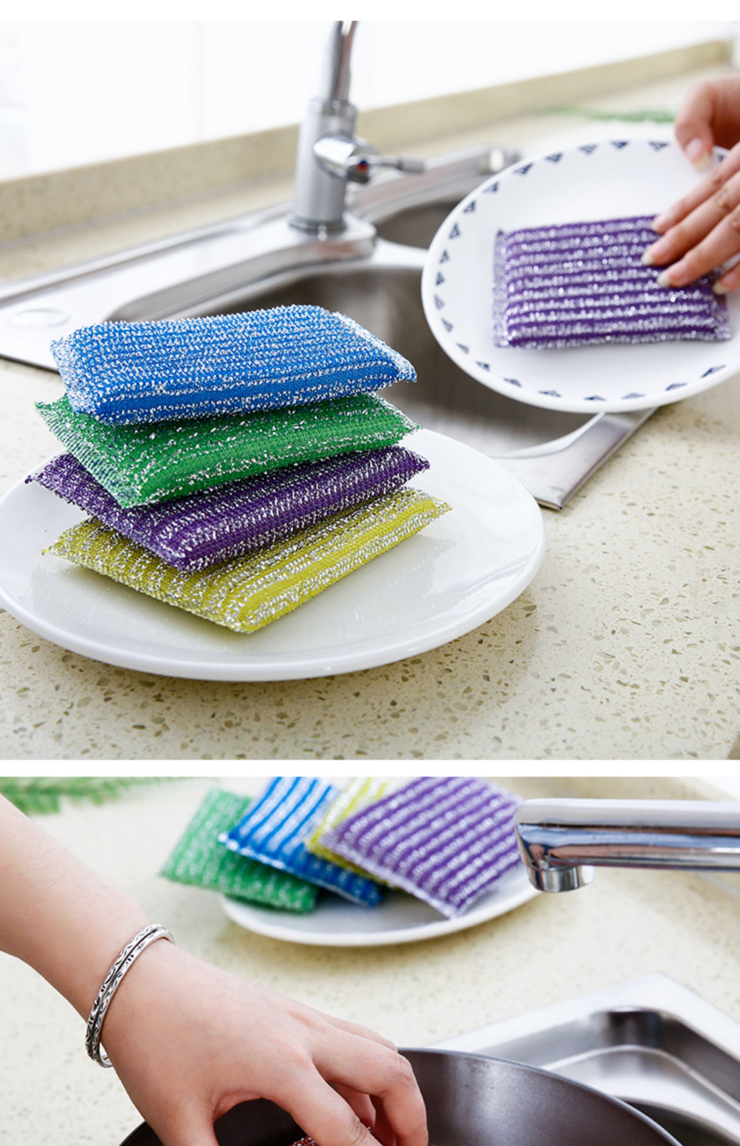 厨房海绵百洁布抹布刷洗大王清洁刷超强去污家务洗碗刷锅布4片装