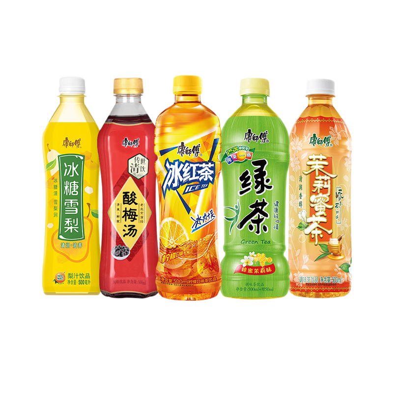 康师傅冰红茶饮料500ml15瓶整箱绿茶酸梅汤冰糖雪梨随机发夏季解暑