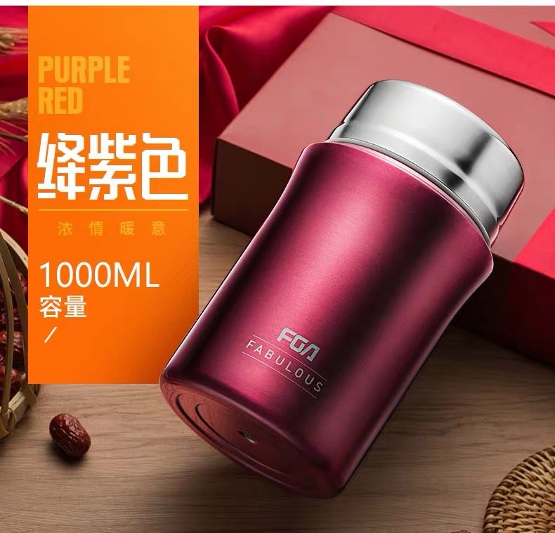 富光fga焖烧杯家用大容量304不锈钢焖烧壶学生保温饭盒焖粥保温桶玫瑰