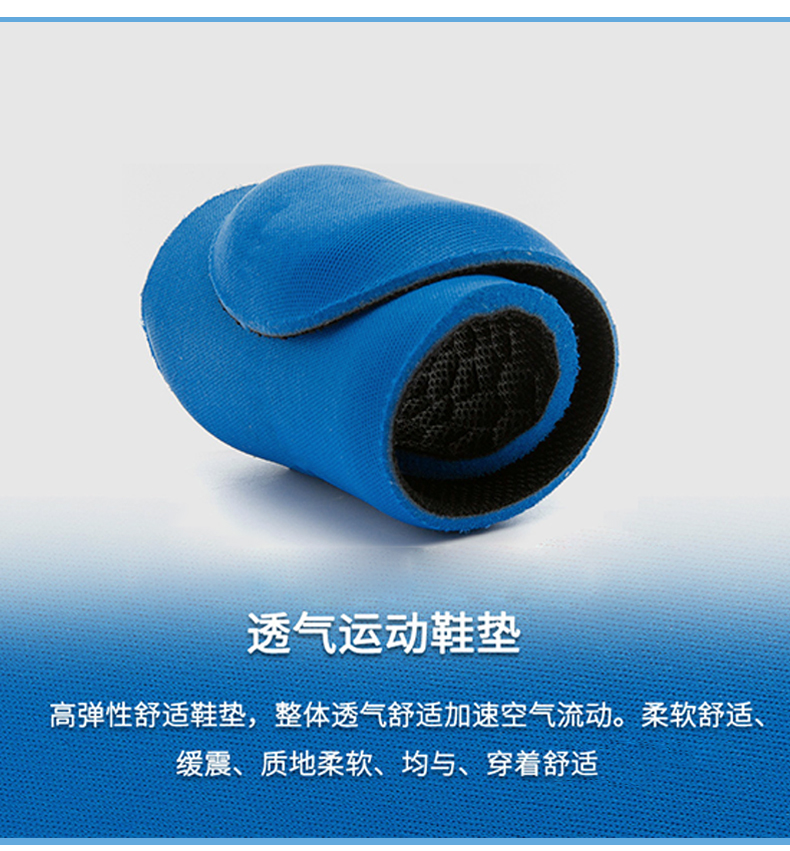回力乳胶鞋垫隐形增高男加厚柔软舒适运动鞋垫女军训久站减震超软白色
