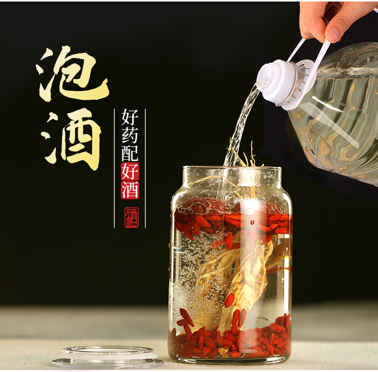 泡酒专用贵州酱香型白酒纯粮食酒高粱酒窖藏原浆53高度10斤散桶装