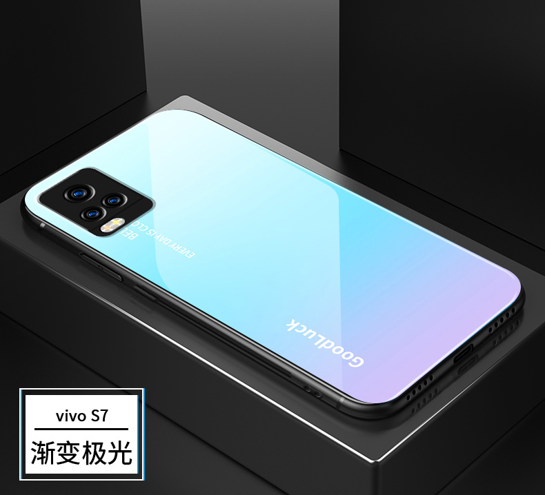 圖案產品類型:保護套型號:vivos7漸變簡約玻璃殼品牌:陌筱更多參數