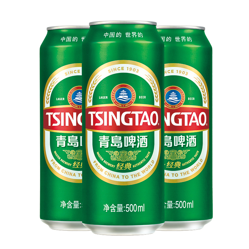 青岛啤酒tsingtao经典啤酒500ml24听官方直营hy