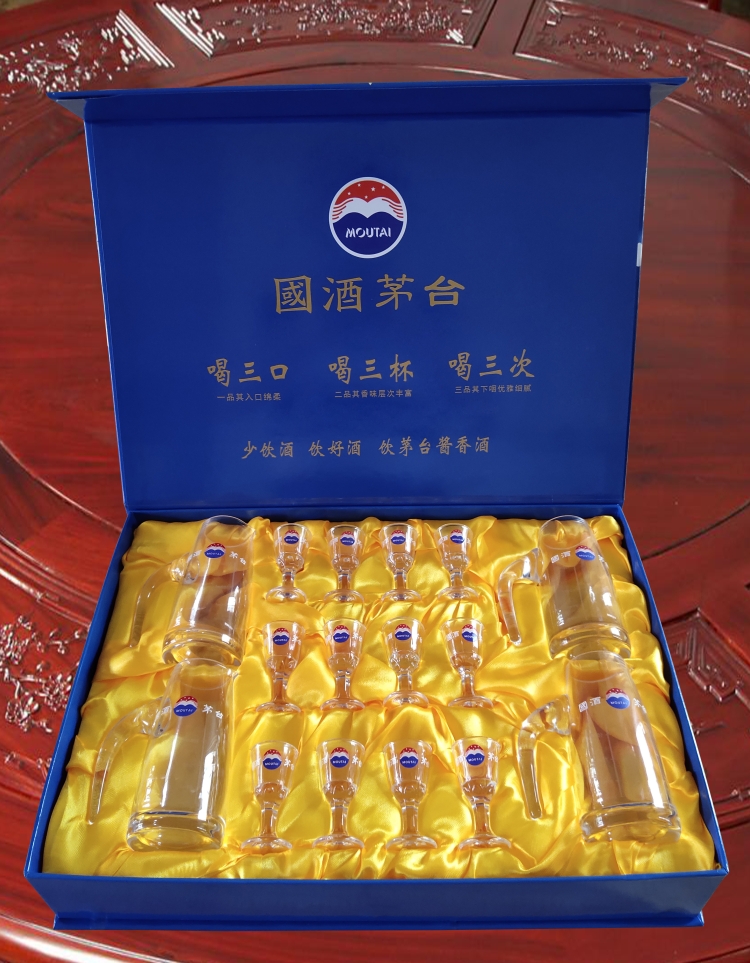 酒杯10ml品酒杯小号150ml分酒器咨询贵州茅台酒具套装81个分酒器6个杯