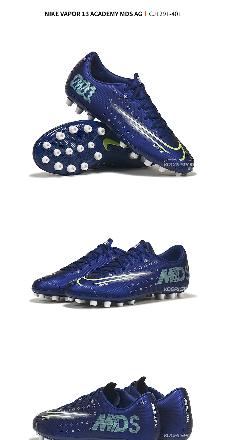 nike耐克vapor13mdsag钉短钉人工草足球鞋男cj1291401