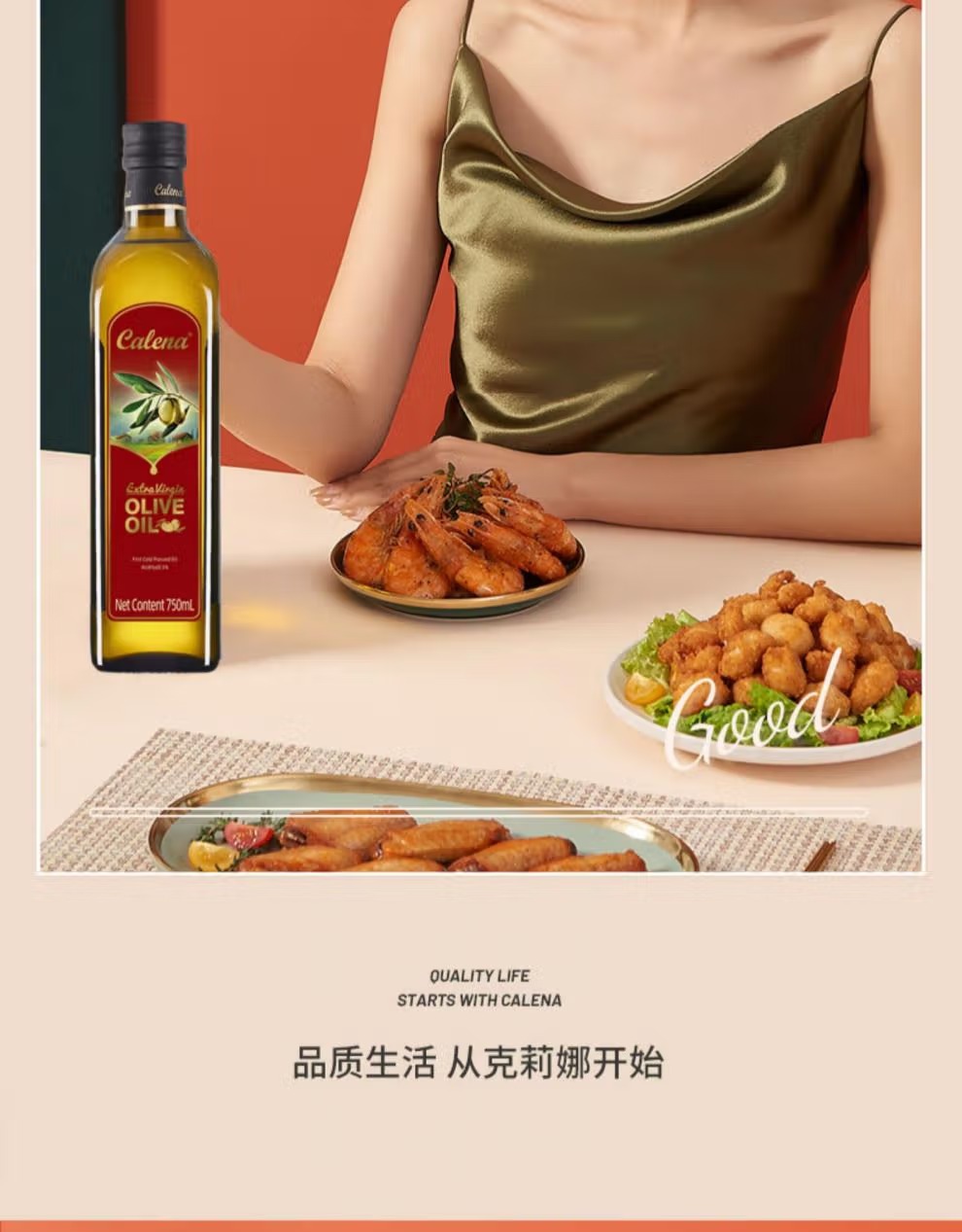 d1b1f527651e1ed6.jpg.avif