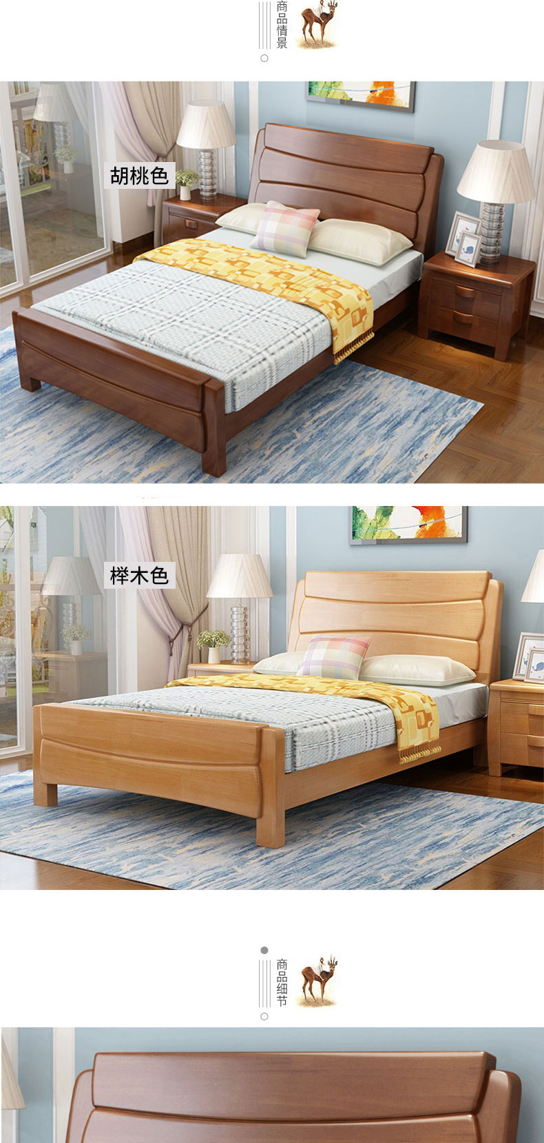 匡大床框架实木床办公接待床员工宿舍床12米单人床