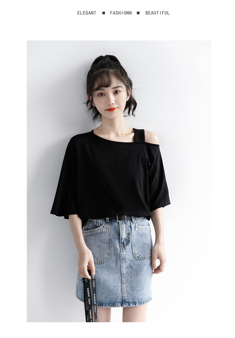 2021夏季新款小心机设计感吊带漏肩短袖t恤女宽松韩版黑色上衣潮 黑色