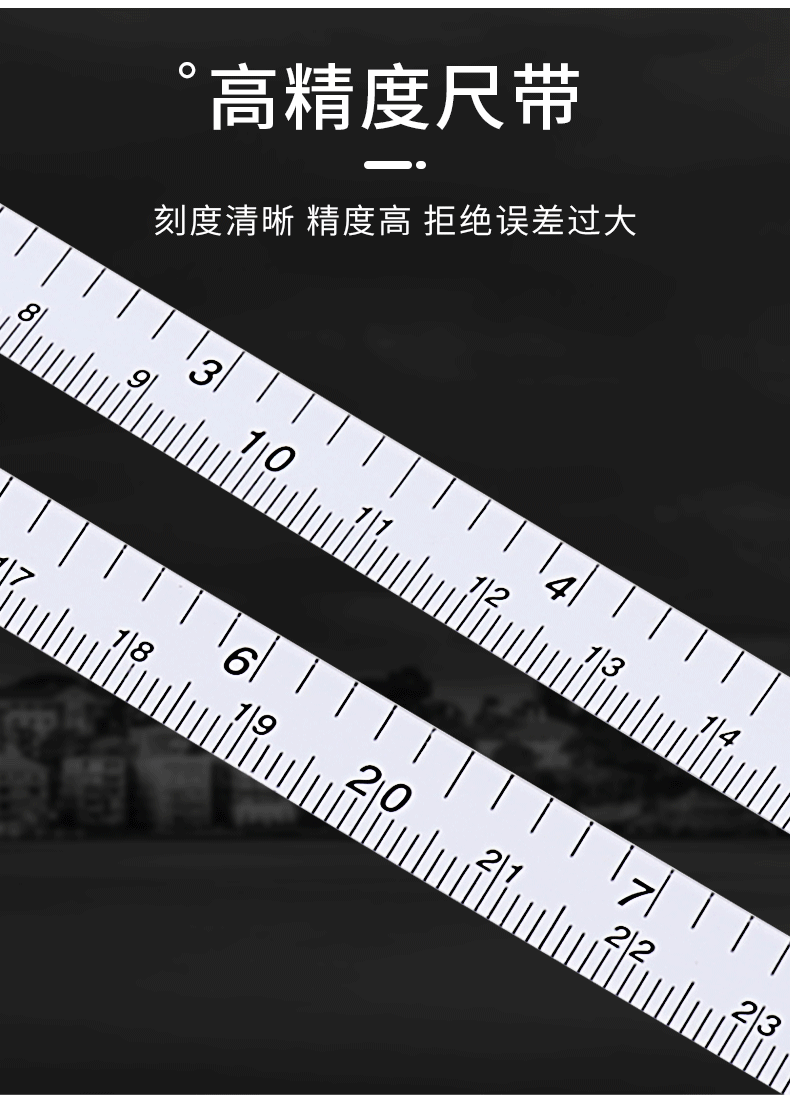 定做不锈钢2米测树钢围尺软尺直径尺胸经尺树尺量树尺体臀围尺测树尺