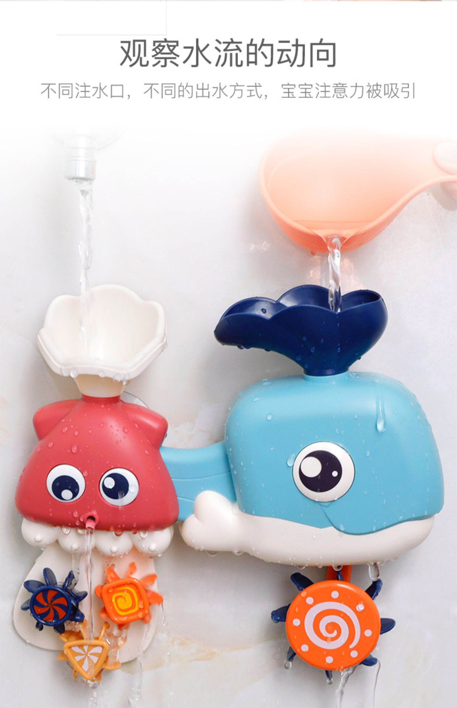 宝宝洗澡玩具戏水沐浴婴儿浴室玩水器儿童螃蟹吐泡泡机男孩女孩真智力