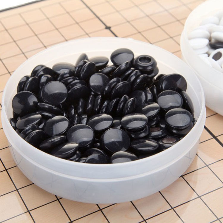 大号先行者f9围棋磁性五子棋棋子f5中直径折叠棋盘套装小号先行者磁性