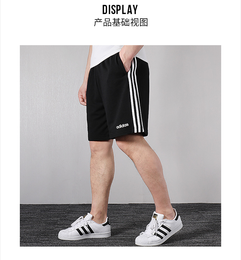 du7830 adidas
