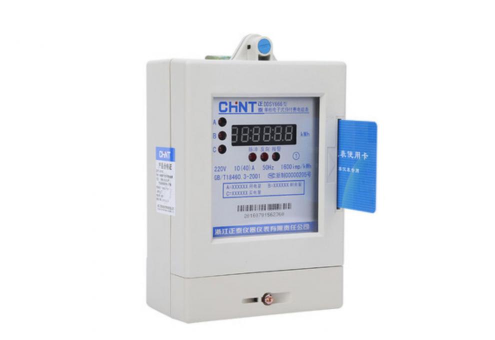 定做正泰插卡单相预付费ic卡电度表智能led电表家用火表40a60a