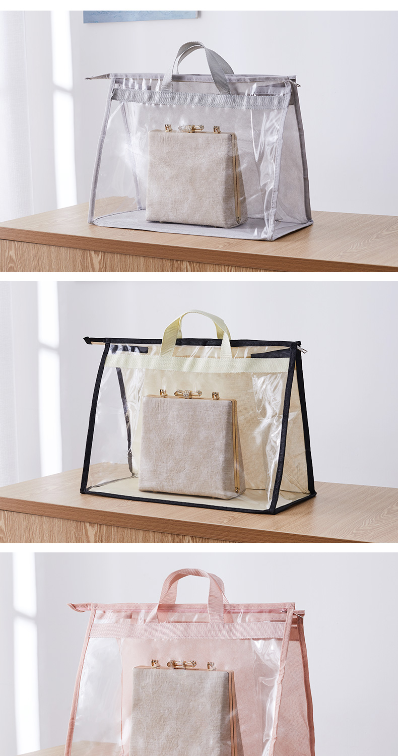 透明包包防尘袋收纳皮包保护袋衣柜衣橱收纳挂袋储物袋密封整理袋收纳