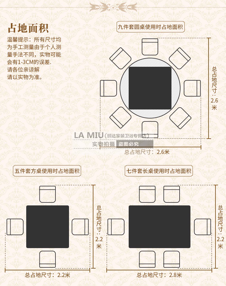 自动麻将机欧式实木麻将桌餐桌两用静音四口机多功能电动棋牌桌
