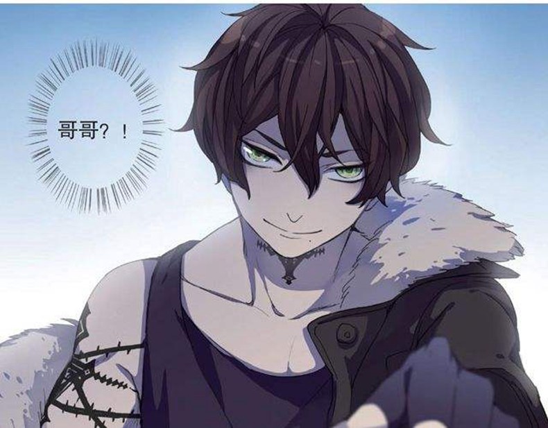 质量保证赠明信片书签瞬零漫画全套19册锐思伊凯漫画瞬零全集9本漫友