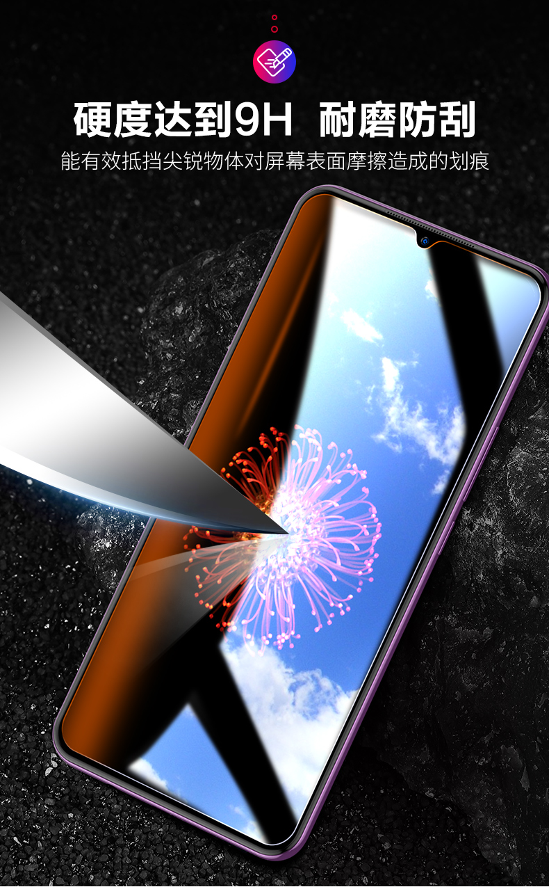 闪魔小米红米10x钢化膜redmi10x抗蓝光5g版4g版防爆防指纹高清十手机