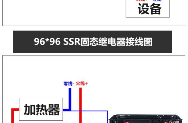 定做rex-c100 c400 c700 c900智能数显温控仪pid温控表温度控制器220v