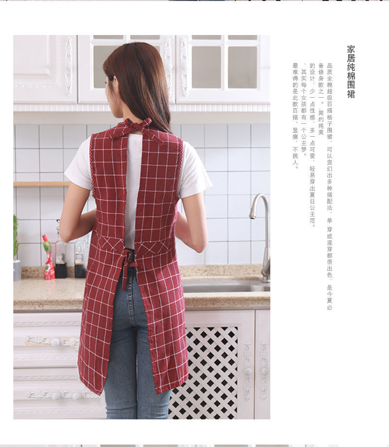 围裙新款女式拉链兜翻领厨房家用上班洋气工作服新疆棉质干活坎肩格子