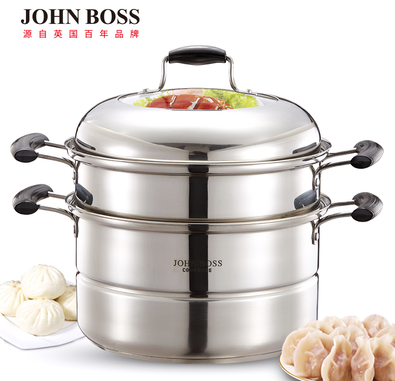 johnbosshg2611z蒸英雄多功能蒸锅