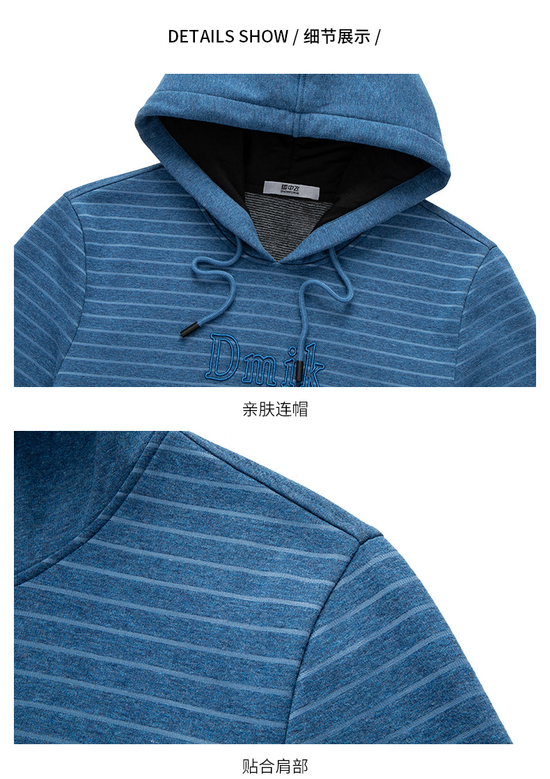 雪中飞(snow flying)男士卫衣/帽衫 雪中飞连帽卫衣男 秋季新款套头