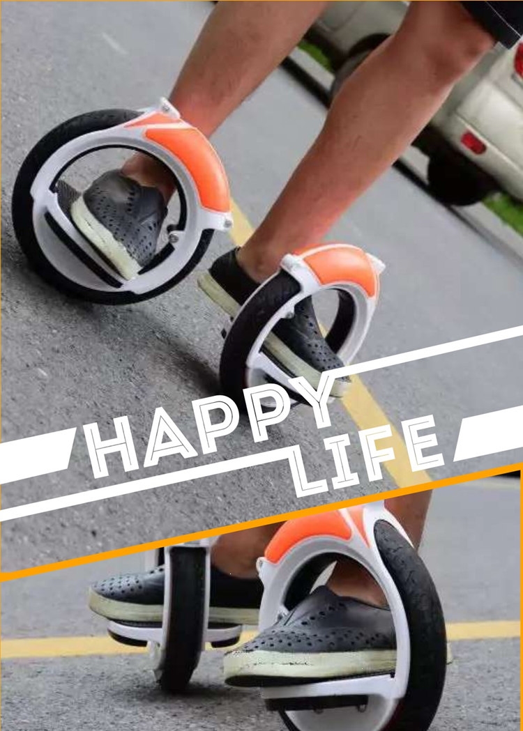 风火轮免充气pu分体式轨迹轮滑代步滑板漂移板