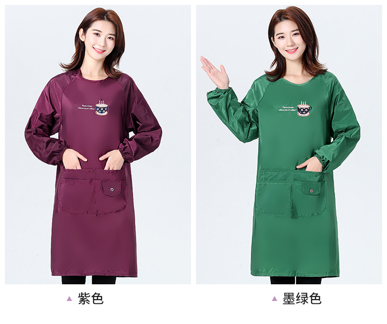 围裙带袖子家用厨房大人罩衣女长袖外套防水防油反穿衣工作服时尚三维