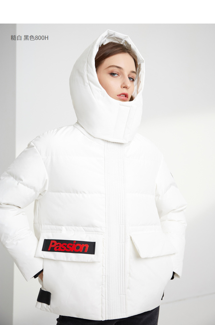 波司登女羽绒服可脱卸帽短款新款时尚外套潮厚款b90142310