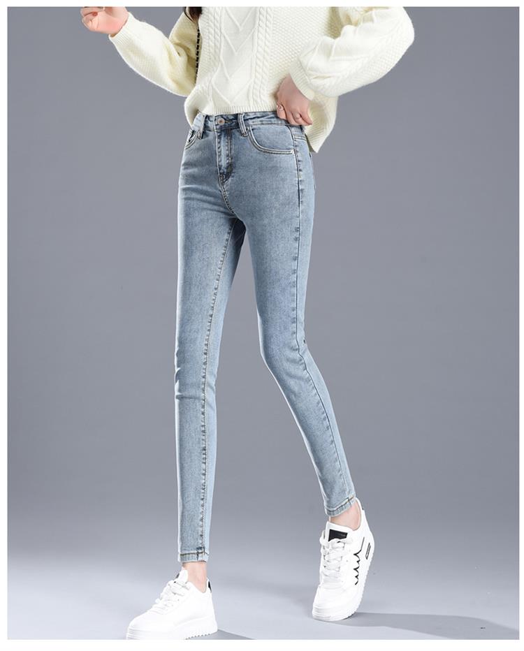 舒弗星(lachouffe)女士牛仔裤 高腰牛仔裤女小脚秋冬季2020年新款百搭