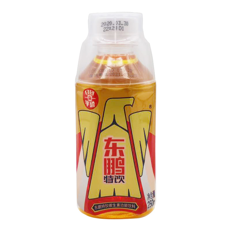 东鹏特饮维生素运动健身功能性饮料250ml6瓶提神能量