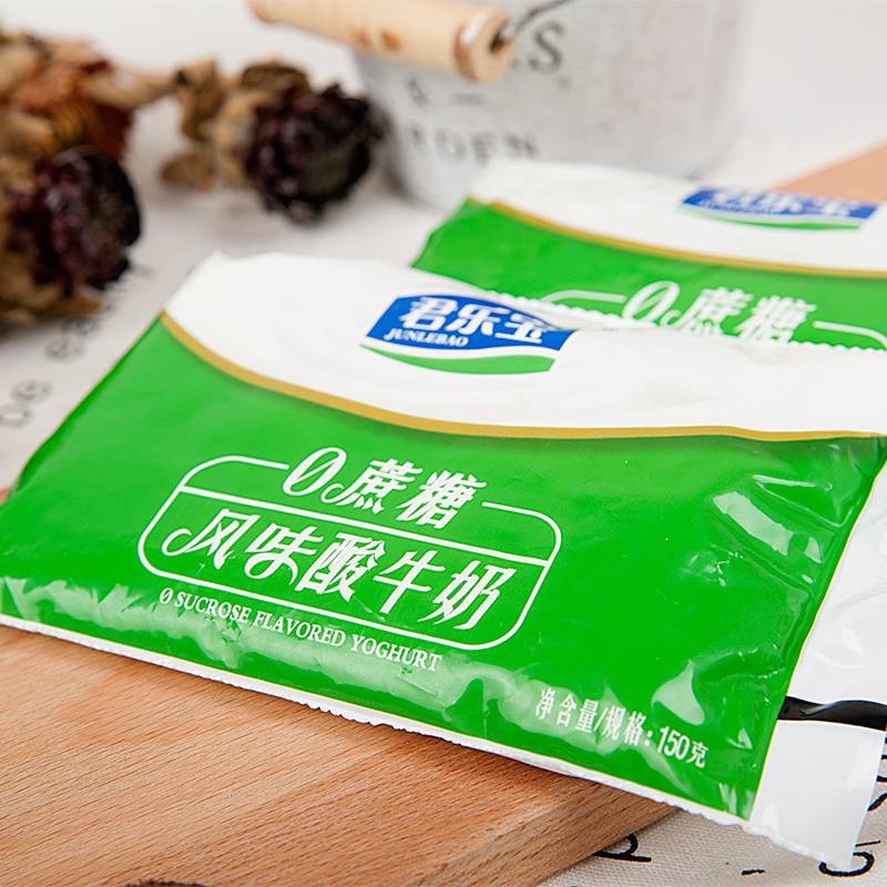 君乐宝酸奶0蔗糖袋装消化整箱老人儿童早餐牛奶150g