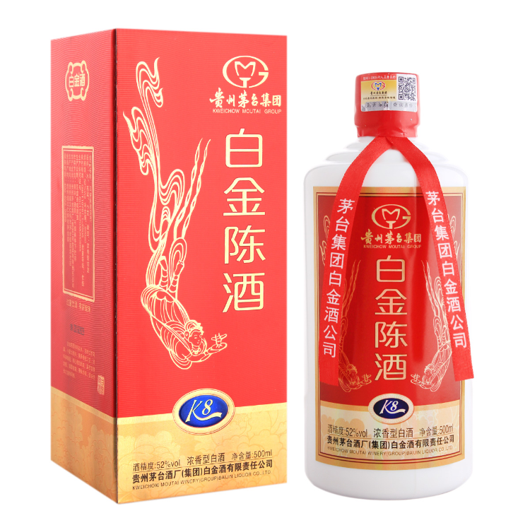 贵州茅台酒白酒报价_参数_图片_视频_怎么样_问答-苏宁易购