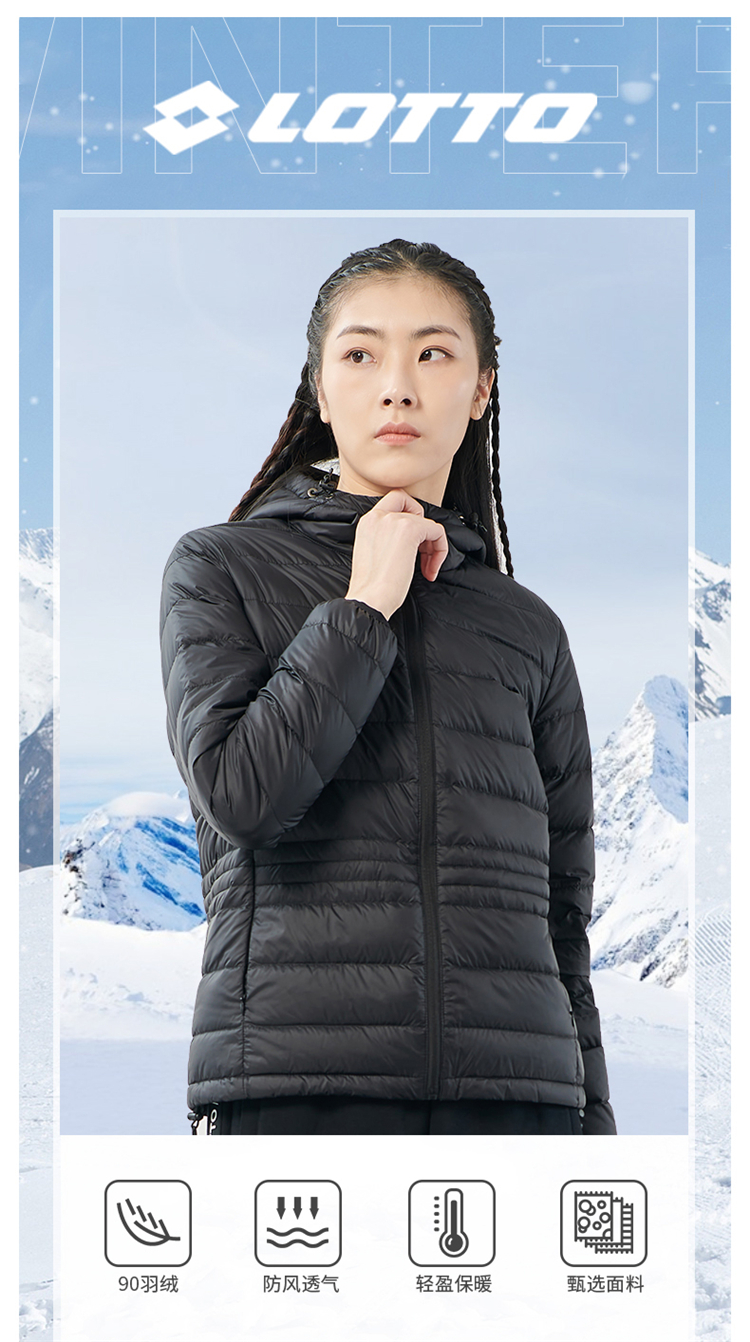 lotto乐途女羽绒服2021冬季新款百搭休闲女士连帽外套162141010
