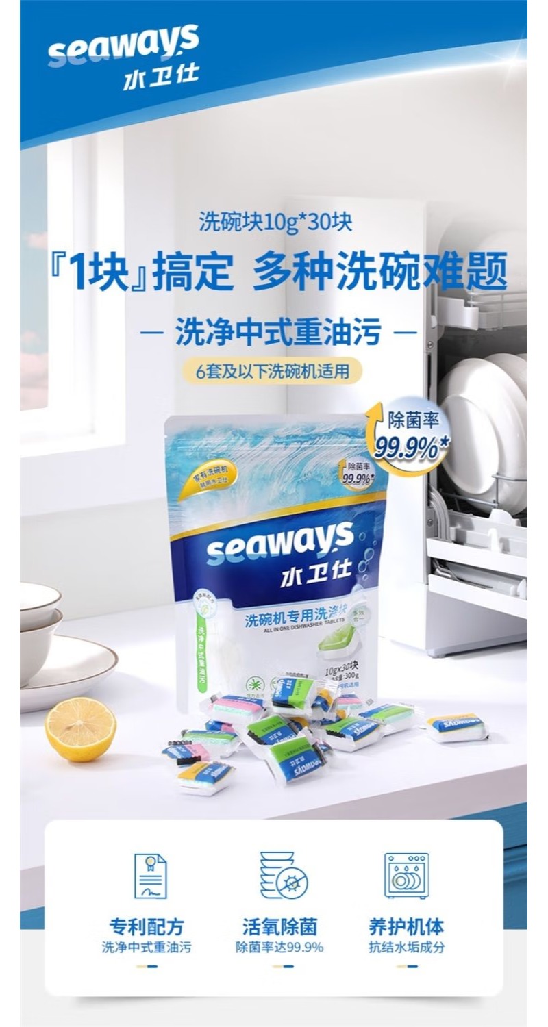 a96ed873a878ad8f.jpg.avif