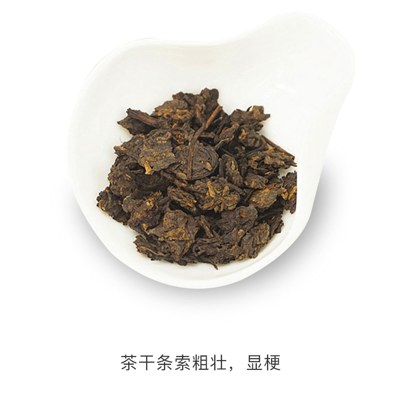 大益普洱茶8592熟茶2017年357g七子餅普洱熟茶17011702批次隨機