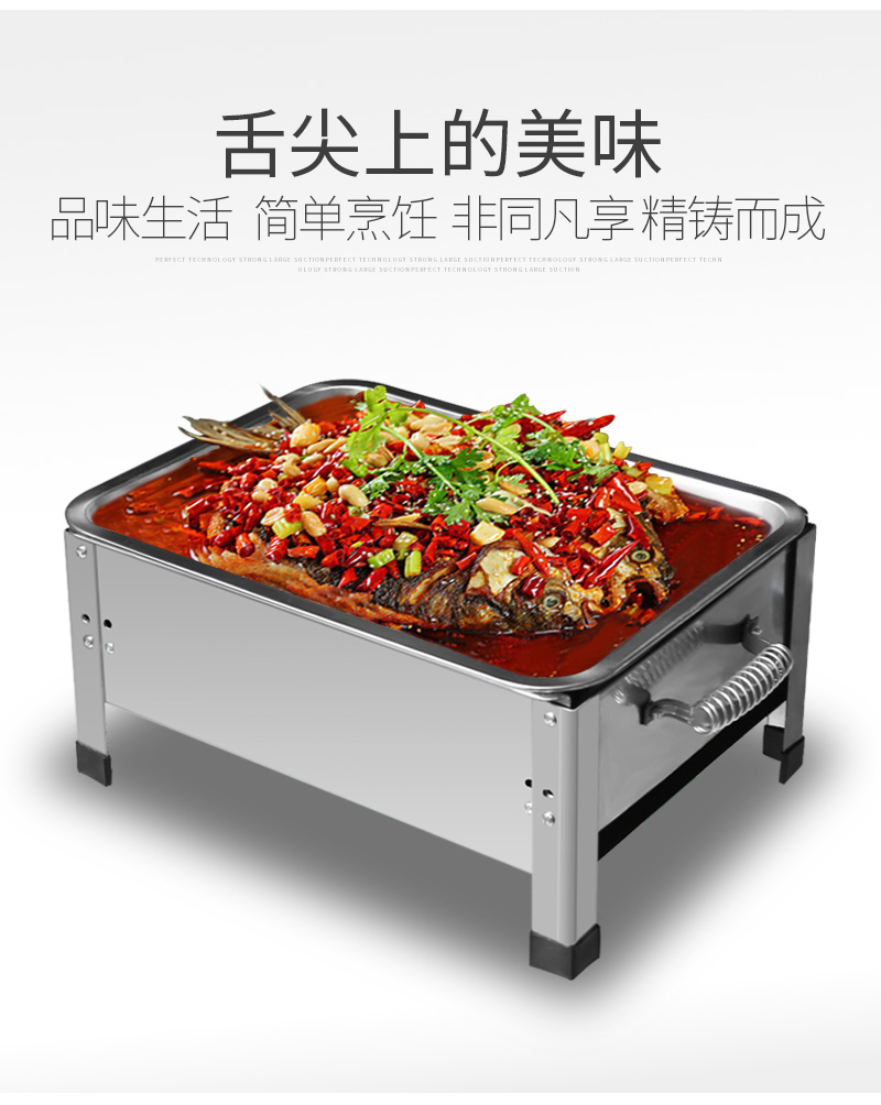 grayns烧烤炉烤鱼炉 加厚 诸葛木炭烤鱼架烧烤炉 家用不锈钢烤架