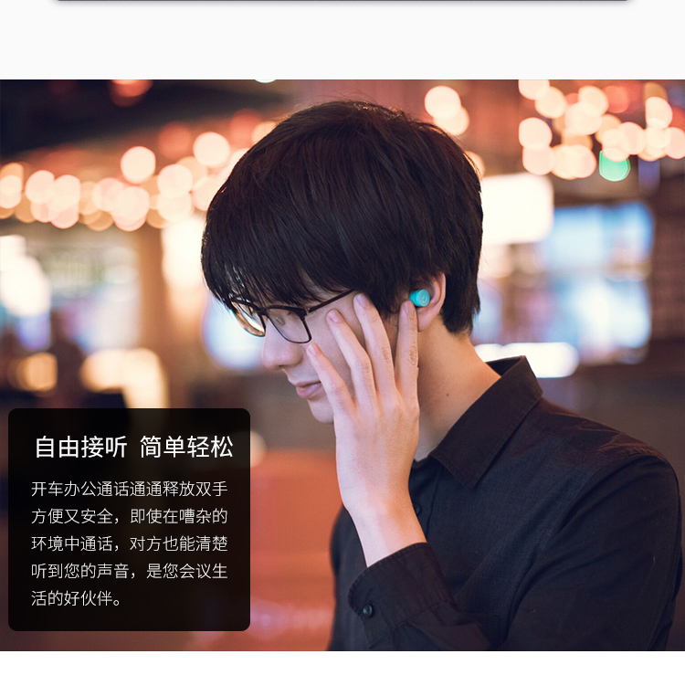 疯童crazybabynano1s无线蓝牙耳机运动跑步真无线蓝牙耳机耳塞耳麦带