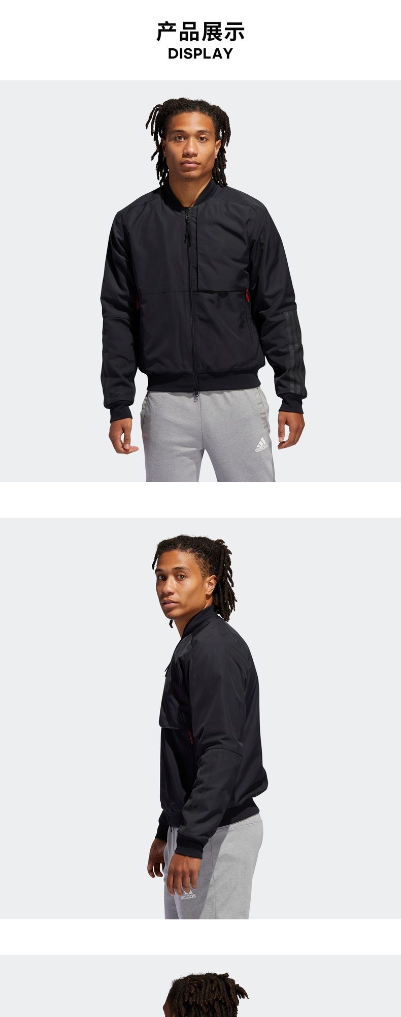 adidas阿迪达斯外套男装2020新款立领老虎棒球服运动夹克gg0777