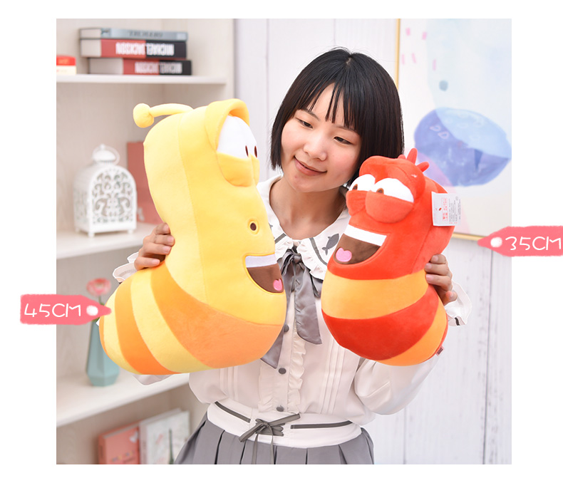 超级新品 爆笑虫子公仔毛绒玩具可爱小虫子玩偶布娃娃抱枕儿童宝宝